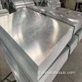 Z275 DX51 DX52 DX53 Galvanized Steel Sheet